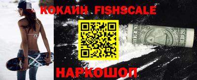 винт Будённовск