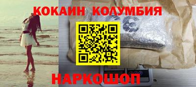 МДМА Бузулук