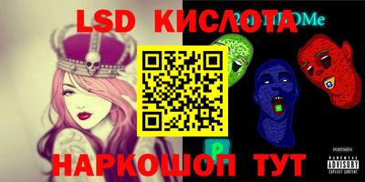 МДМА Бузулук