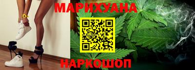 МДМА Бузулук