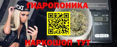 MESCALINE Бугуруслан