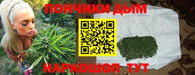МДМА Бузулук