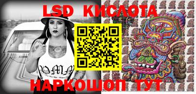 MESCALINE Бугуруслан
