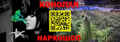 MESCALINE Бугуруслан