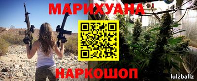 a pvp Чапаевск