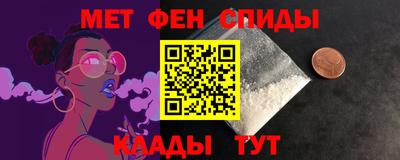 МДМА Бузулук