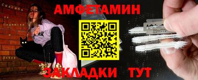 MESCALINE Бугуруслан