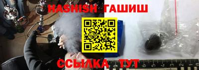 винт Будённовск